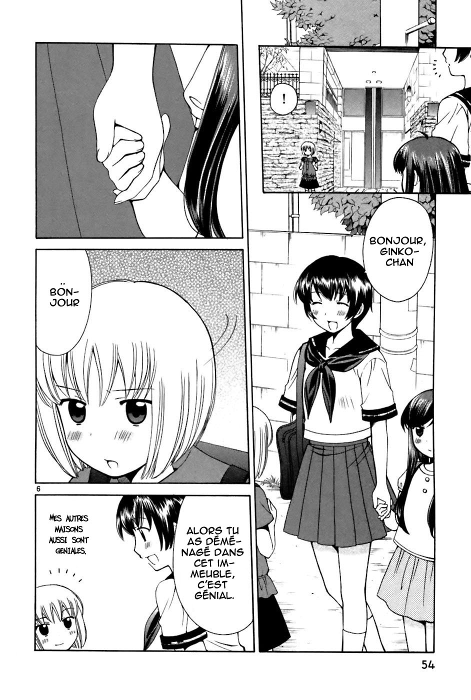 img Binbo Shimai Monogatari 6